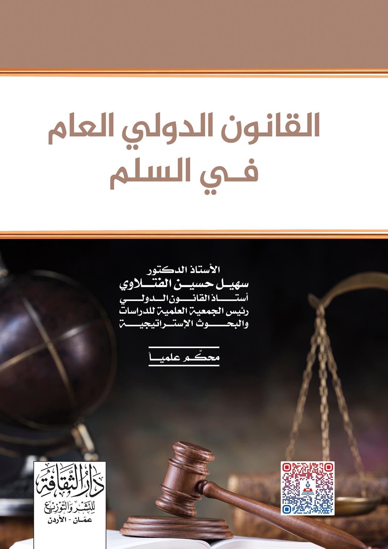 Passport Renewal Application Form For Senior Citizens Passport Renewal Application Form For Senior Citizens